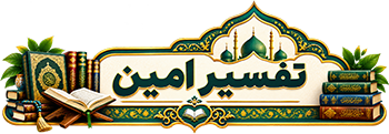 عالمون